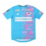 Sagan Tosu Home Shirt 2021 Thailand
