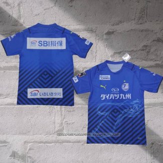 Oita Trinita Home Shirt 2021 Thailand
