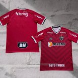Atletico Mineiro Goalkeeper Shirt 2021 Red Thailand
