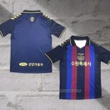 Suwon Home Shirt 2023 Thailand
