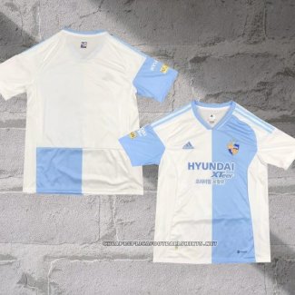 Ulsan Hyundai Away Shirt 2023 Thailand