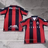Hokkaido Consadole Sapporo Home Shirt 2021 Thailand