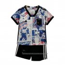 Japan Special Shirt 2023 Kid