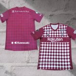 Vissel Kobe Home Shirt 2021 Thailand