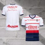 Guadalajara Away Shirt 2023-2024