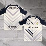 JEF United Chiba Away Shirt 2023 Thailand