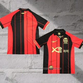 Seoul Home Shirt 2023 Thailand