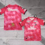 Cerezo Osaka Home Shirt 2021 Thailand
