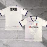 Kyoto Sanga Away Shirt 2023 Thailand