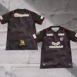 Cerezo Osaka Third Shirt 2021 Thailand