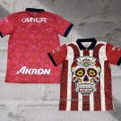 Guadalajara Special Shirt 2023-2024 Thailand
