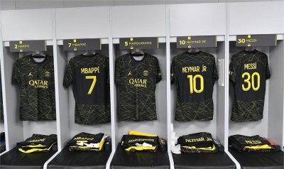 Paris Saint-Germain Fourth Shirt 2022-2023