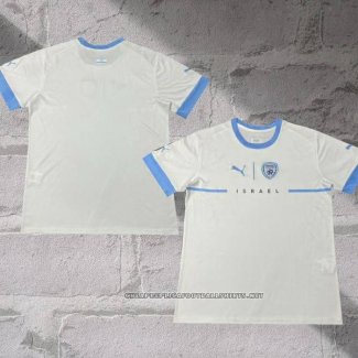 Israel Away Shirt 2022 Thailand