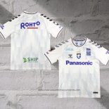 Gamba Osaka Away Shirt 2023 Thailand