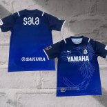 Jubilo Iwata Third Shirt 2021 Thailand
