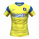 AFC Richmond Third Shirt 2023