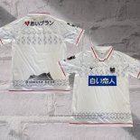 Hokkaido Consadole Sapporo Away Shirt 2021 Thailand