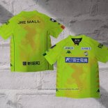 JEF United Chiba Home Shirt 2021 Thailand