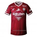 Vissel Kobe Home Shirt 2022 Thailand